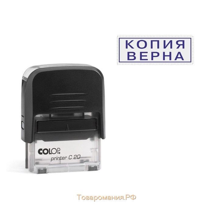 Штамп автоматический COLOP "Копия верна", 38 х 14 мм, чёрный