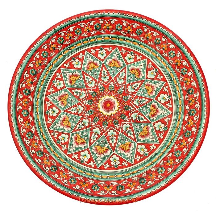 Ляган круглый Риштанская Керамика, 41см, красный, зелёно-жёлтый узор