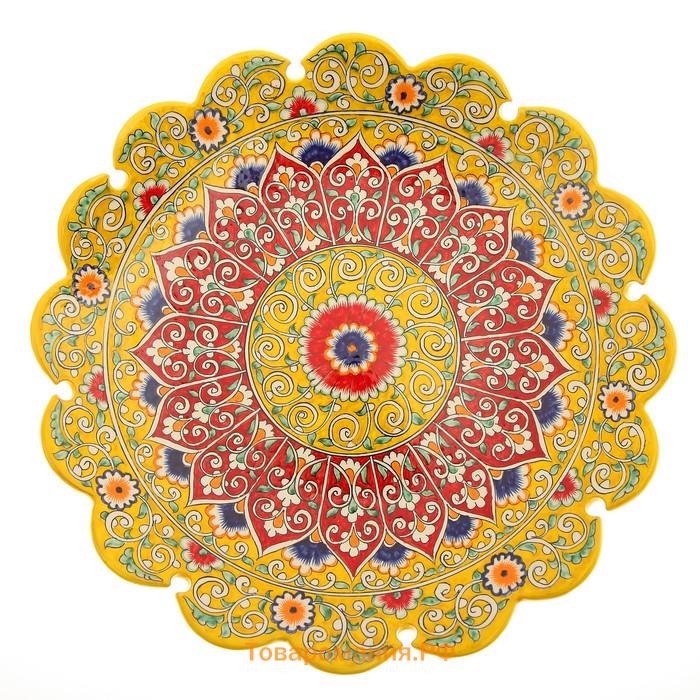 Ляган Риштанская Керамика "Цветы", 41 см, жёлтый микс, рифлённый