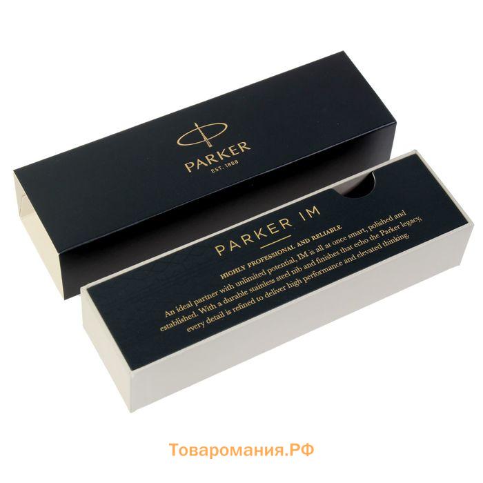 Ручка шариковая Parker IM Core Matte Blue CT M, корпус из латуни синий матовый/ хром, синие чернила