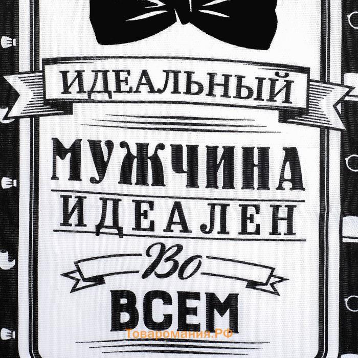 Полотенце кухонное  "Джентльмен" 35х60 см, 100% хлопок, рогожка