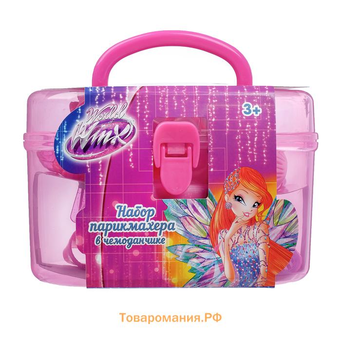 Набор парикмахера в чемодане «Магия красоты», WINX