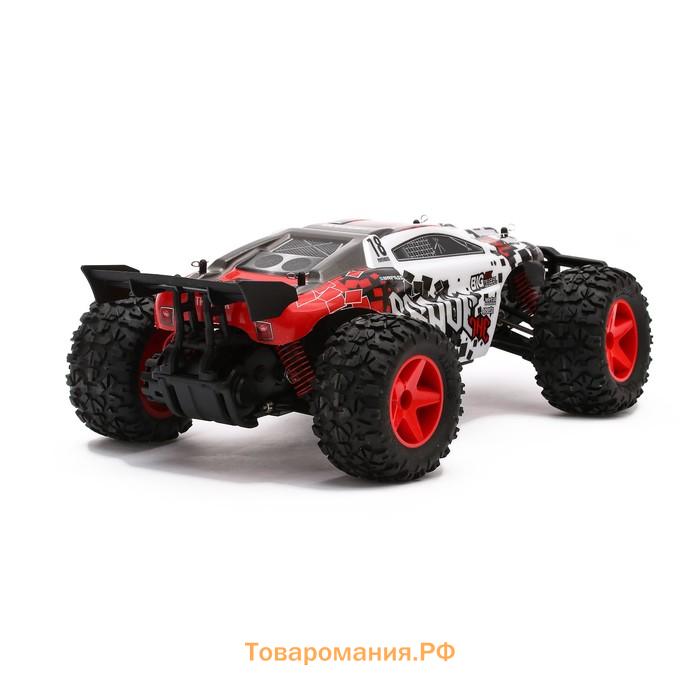 Машинка на пульте управления SUBOTECH BG1518, 4WD, 35 КМ/Ч, масштаб 1:12