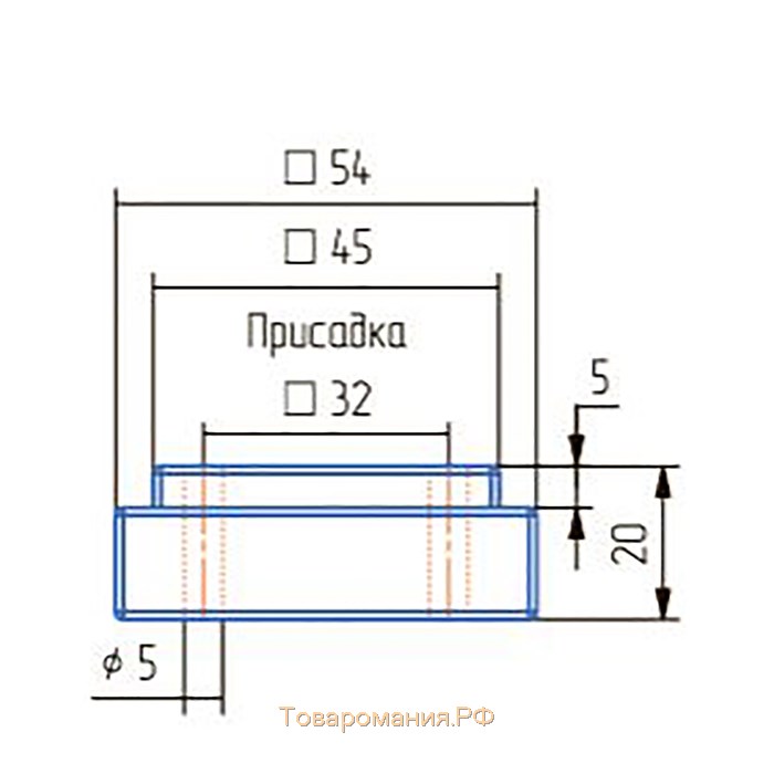 Опора квадратная, H=20 мм, цвет  матовый хром