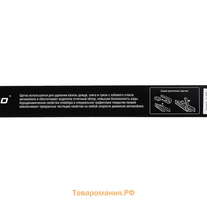 Щётка стеклоочистителя TORSO 23/580 мм, бескаркасная
