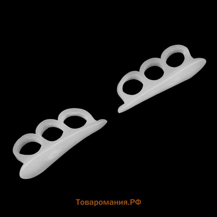 Корректоры - разделители для пальцев ног, 2 разделителя, силиконовые, 7×2 см, пара, белые