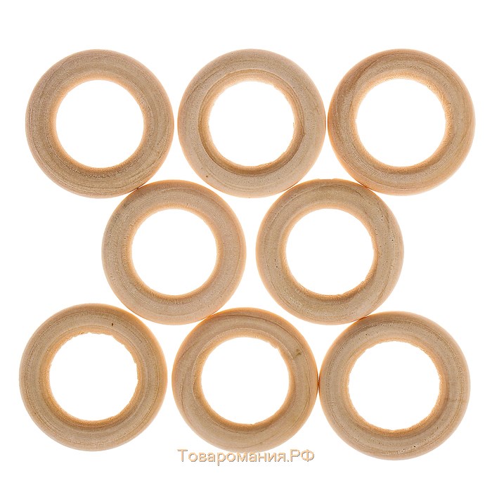 Кольца деревянные d=30 мм (набор 8 шт) без покрытия