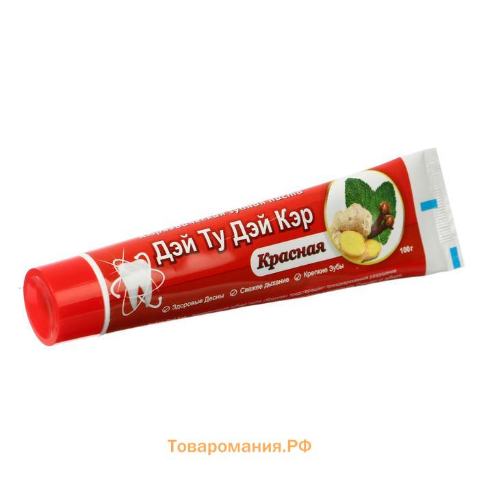 Зубная паста аюрведическая «Дэй Ту Дэй Кэр», защита от кариеса, 100 г