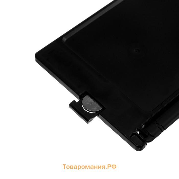 Планшет для рисования и заметок TAB-3, 4.4", черный