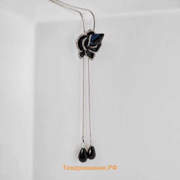 Кулон «Цветок» роза, цвет чёрно-синий в серебре, 72 см