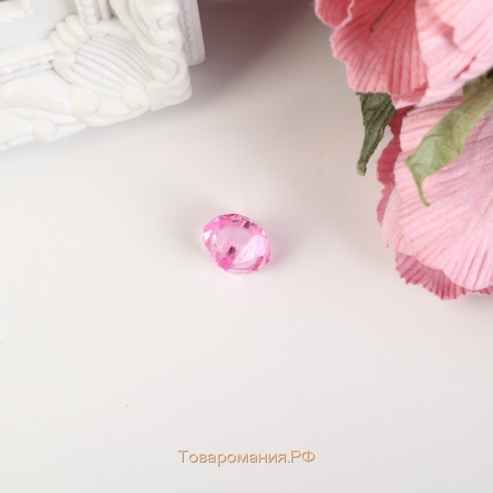 Бусины для творчества пластик "Кристалл-многогранник розовый" набор 20 гр 1,2х1,4 см