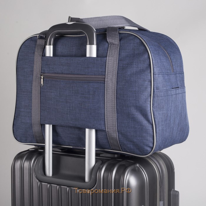 Сумка дорожная на молнии, наружный карман, держатель для чемодана, цвет синий