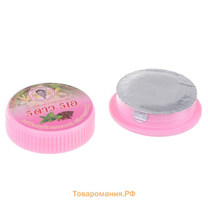 Зубная паста 5 Star Cosmetic с травами и гвоздикой, 25 г