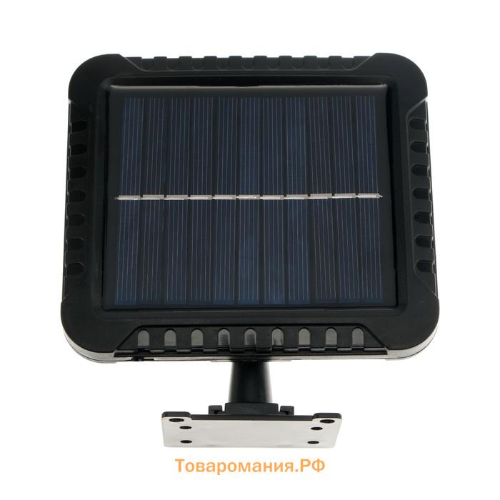 Светодиодный прожектор на солнечной батарее 15 Вт, выносная панель, 15 × 12 × 7 см, 6500К