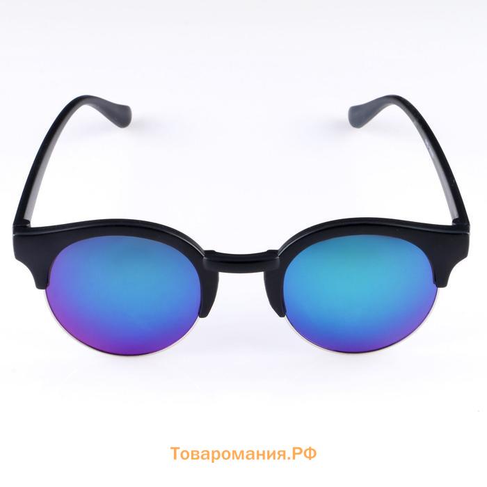 Очки солнцезащитные "OneSun", uv 400, 14 х 14 х 5 см, линза 4.7 х 4.1 см, синие