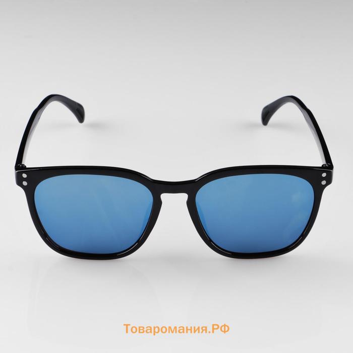 Очки солнцезащитные "Мастер К", uv 400, 14 х 14 х 4.5 см, линза 4.5 х 5.2 см, голубые