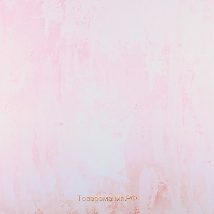 Фотофон двусторонний «Разводы - Розовая штукатурка» картонный, 45 х 45 см, 980 г/м²