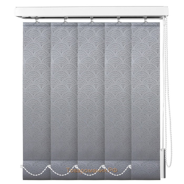 Комплект ламелей для вертикальных жалюзи «Павлин», 5 шт, 180 см, цвет серый