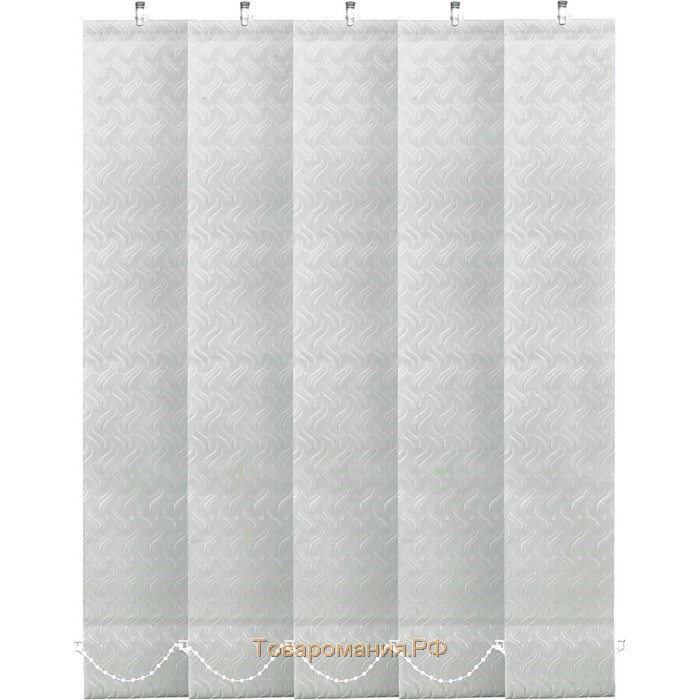 Комплект ламелей для вертикальных жалюзи «Аврора», 5 шт, 180 см, цвет серый