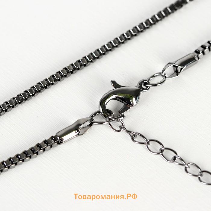 Кулон «Утончённость» овалы с цепочкой, цвет чёрно-серый в сером металле, 65 см