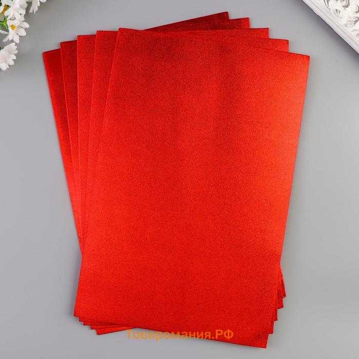 Фоамиран металлизированный "Красный" 2 мм формат А4 набор 5 листов
