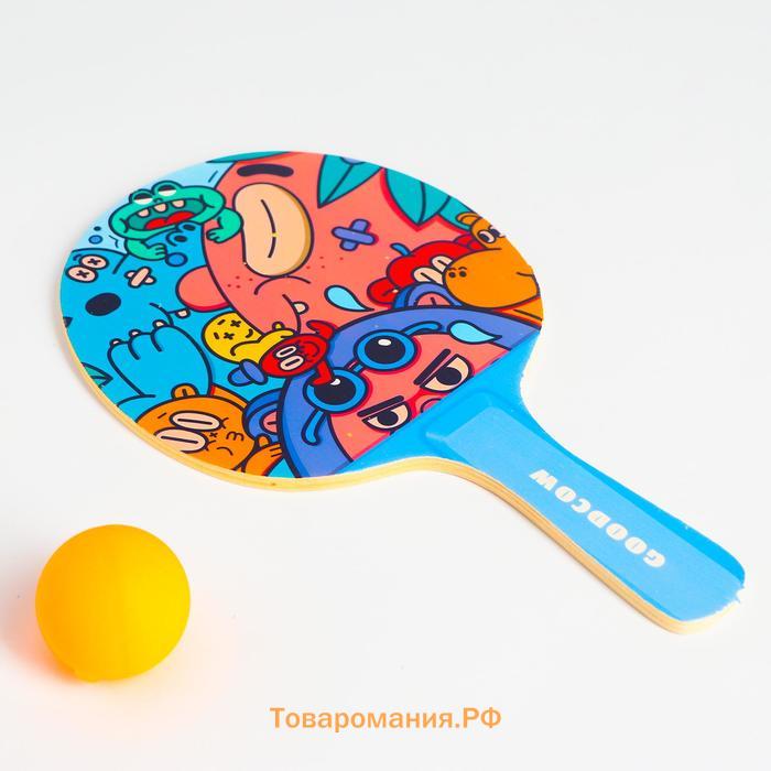 Детский тренажёр «Настольный теннис», 27 × 4,7 × 42 см