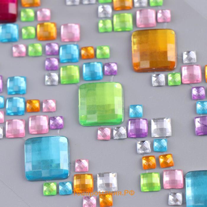 Наклейка пластик стразы "Разноцветные квадратики" МИКС 27,5х10 см