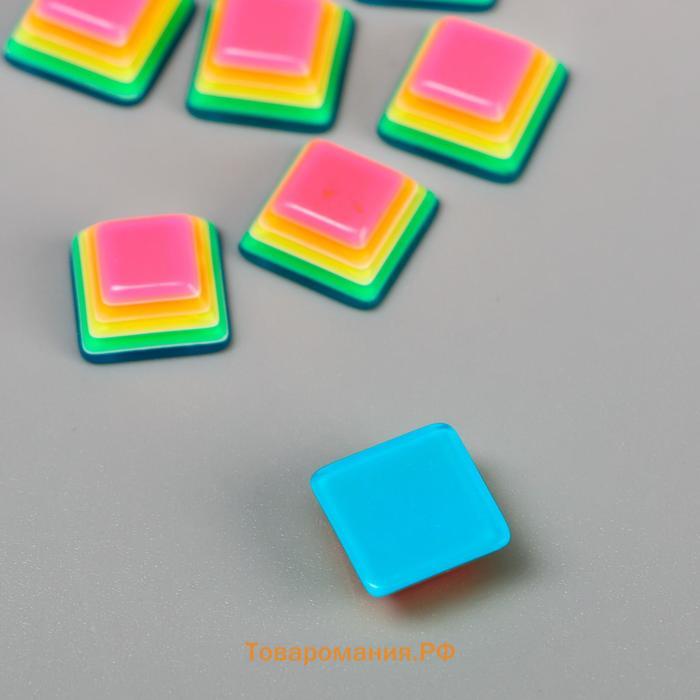 Декор для творчества пластик "Полосатые кубики" разноцветные набор 10 шт 1,1х1,1 см