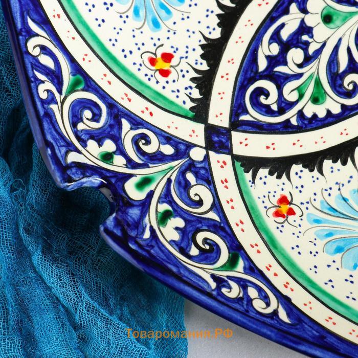 Ляган Риштанская Керамика "Узоры", 40 см, квадратный, рифлёный, синий