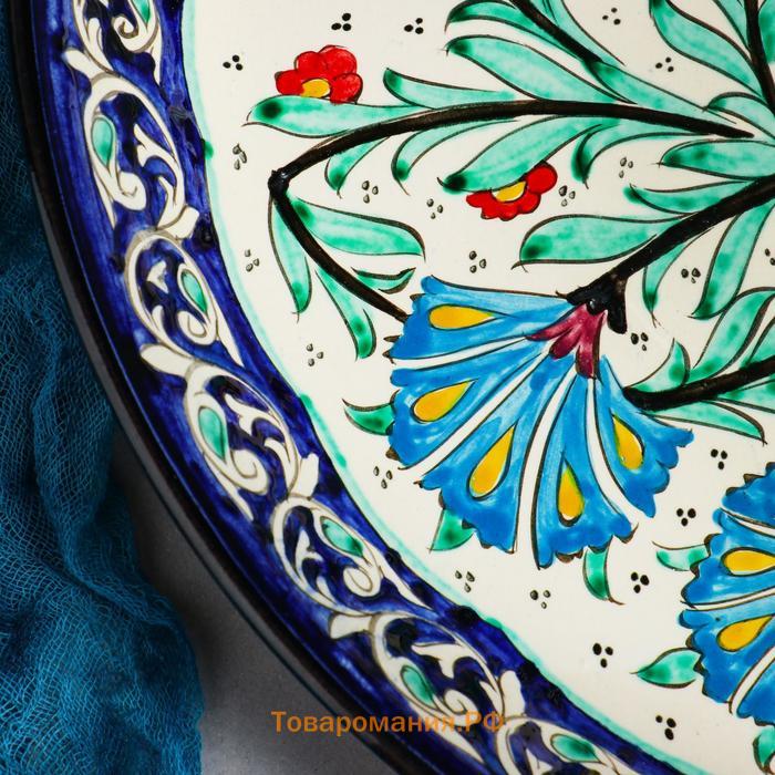 Ляган Риштанская Керамика "Цветы", 40 см, синий