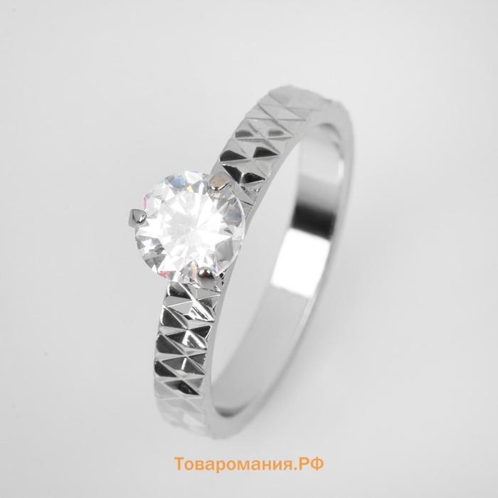 Кольцо "Кристаллик" узоры, цвет белый в серебре, размер 19