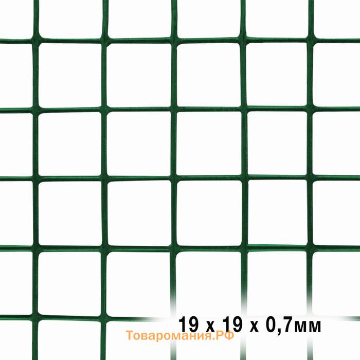Сетка универсальная, 0,5 × 5 м, ячейка 1,9 × 1,9 см, толщина 0,7 мм, металл в пластике