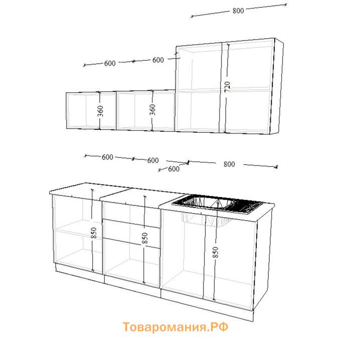 Кухонный гарнитур 26 ЛОФТ Серый/Рустик натур/Бетон темный/Дуб бунратти 2000х600