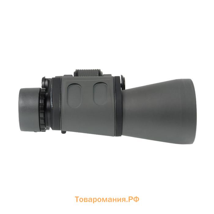 Бинокль Veber Classic БПШЦ 10x50 VRWA, широкоугольный, цвет серый