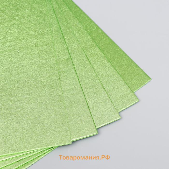 Фоамиран металлик "Зелёный салат" 1.8 мм набор 5 листов 20х30 см