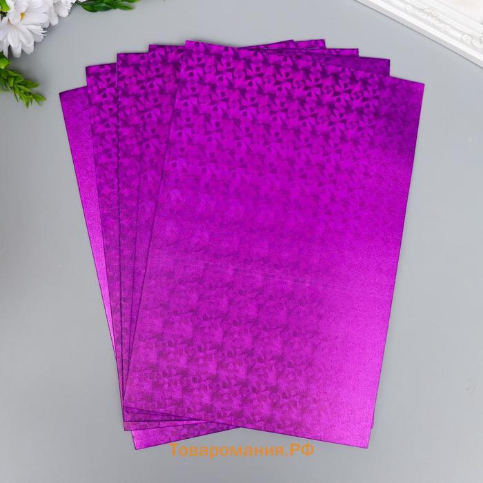 Фоамиран голограмма "Фиолетовый" 1.8 мм набор 5 листов 20х30 см