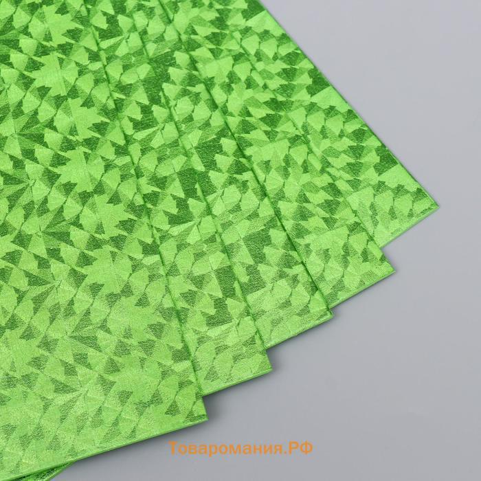 Фоамиран голограмма "Зелёный салат" 1,8 мм набор 5 листов 20х30 см