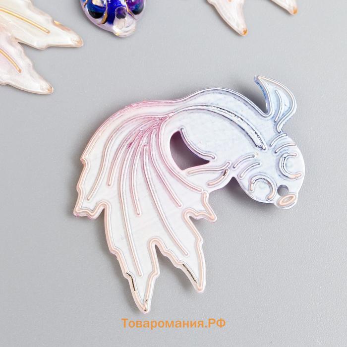Декор для творчества пластик "Рыбка фиолет с розовым хвостом" с золотом 2,5х3 см