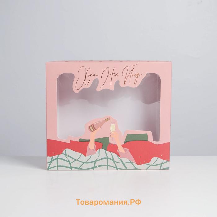 Коробка подарочная новогодняя складная «Pink mood», 23.5 х 20.5 х 5.5 см, Новый год