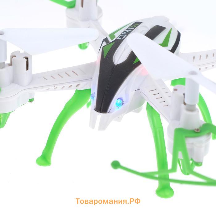 Квадрокоптер радиоуправляемый SKYDRONE, работает от аккумулятора, цвет зелёный