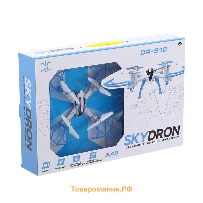 Квадрокоптер радиоуправляемый SKYDRONE, работает от аккумулятора, цвет зелёный