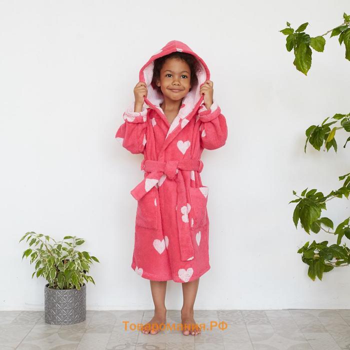 Халат махровый детский Крошка Я «Сердечки» размер 28, цвет розовый, 100% хлопок 360 г/м2