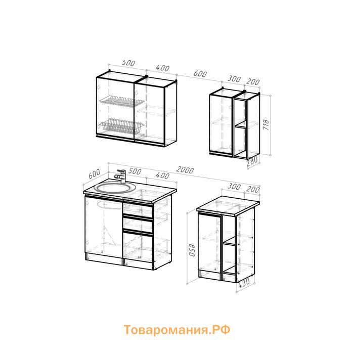 Кухонный гарнитур Адажио медиум 1400х600 Дуб золотой,бетон темный/Венге