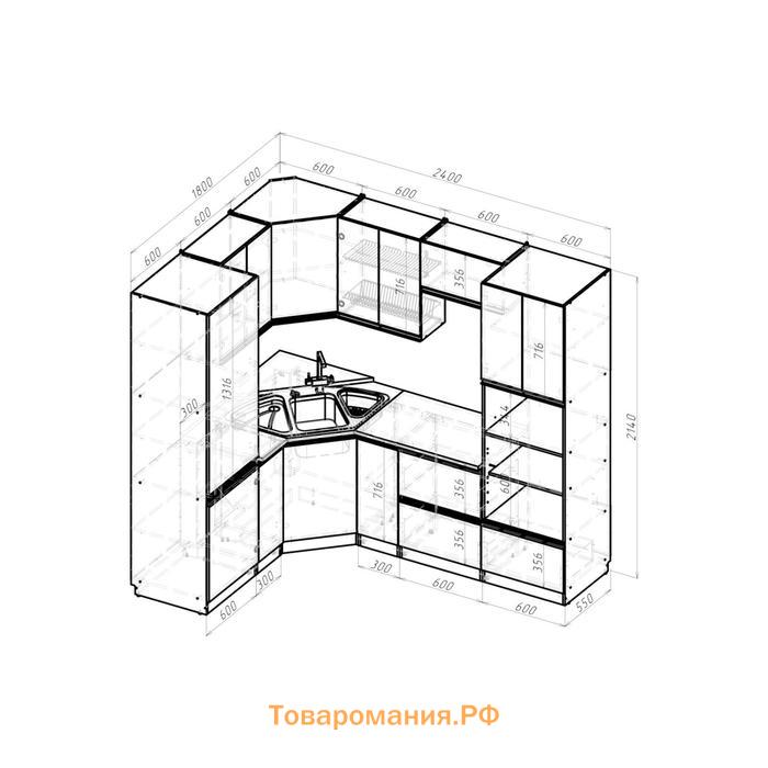 Кухонный угловой гарнитур Симфония оптима 2400х1800 Бетон светлый,бетон темный/Венге