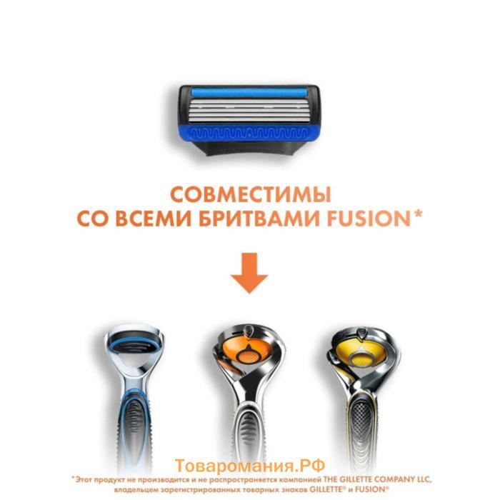 Сменные кассеты Toptech Razor 5, совместимые с Gillette Fusion 5, 4 шт. с 5 лезвиями