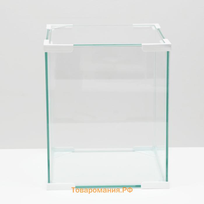 Аквариум "Куб", покровное стекло, 31 литр, 30 x 30 x 35 см, белые уголки