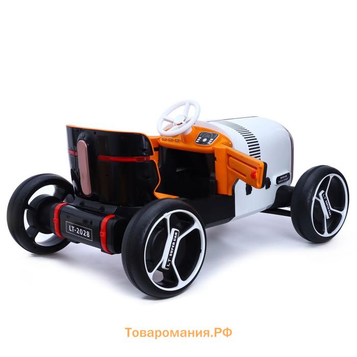 Электромобиль «Ретро», 2 мотора, цвет оранжевый