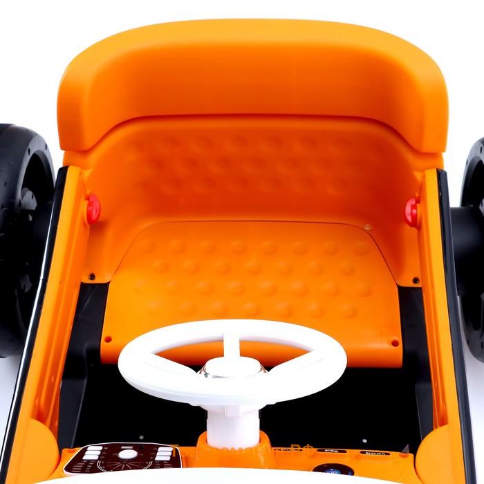Электромобиль «Ретро», 2 мотора, цвет оранжевый