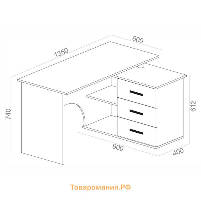 Компьютерный стол «КСТ-09», 1350×935×744 мм, угловой, угол правый, цвет белый