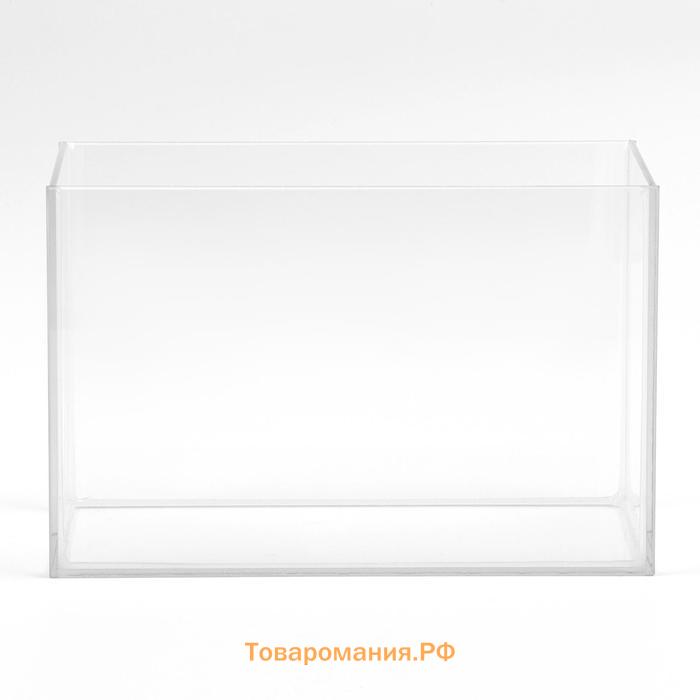 Комплект аквариумов "Прямоугльный" без крышек - 3 шт, 5 л, 10 л, 15 л